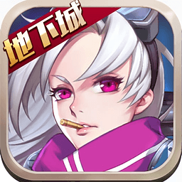 疾風(fēng)劍魂手游單機(jī)內(nèi)購(gòu)破解版 V1.100 安卓版(無限鉆石)