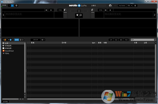 Serato DJ Pro(DJ混音軟件) V2.1.1 破解版