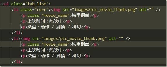 sublime text破解版_sublime text3綠色漢化版