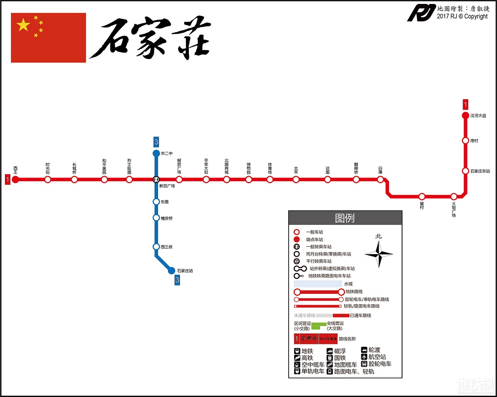 石家莊地鐵線路圖下載_石家莊地鐵路線規(guī)劃圖(高清版)