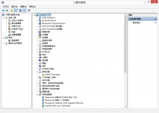 oppo手機(jī)驅(qū)動(dòng)官方下載|oppo手機(jī)usb驅(qū)動(dòng) v3.2.0最新版