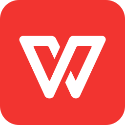 WPS Office 2013 政府專用版(含序列號(hào))