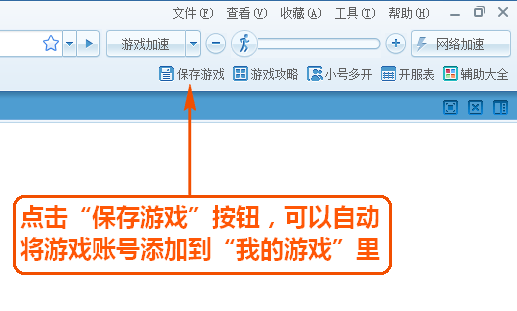 糖果游戲?yàn)g覽器官方版