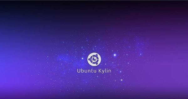 Ubuntu Kylin優(yōu)麒麟系統官方版V20.04.1 64位中文版