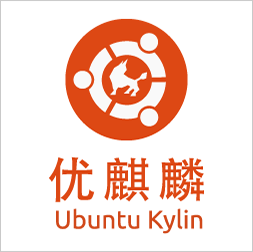 Ubuntu Kylin優(yōu)麒麟系統(tǒng)官方版V20.04.1 64位中文版