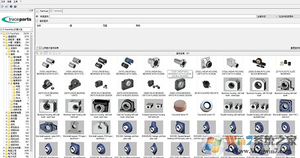 TraceParts零件庫下載_TraceParts離線零件庫破解版