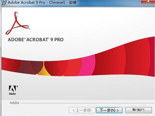 adobe acrobat9