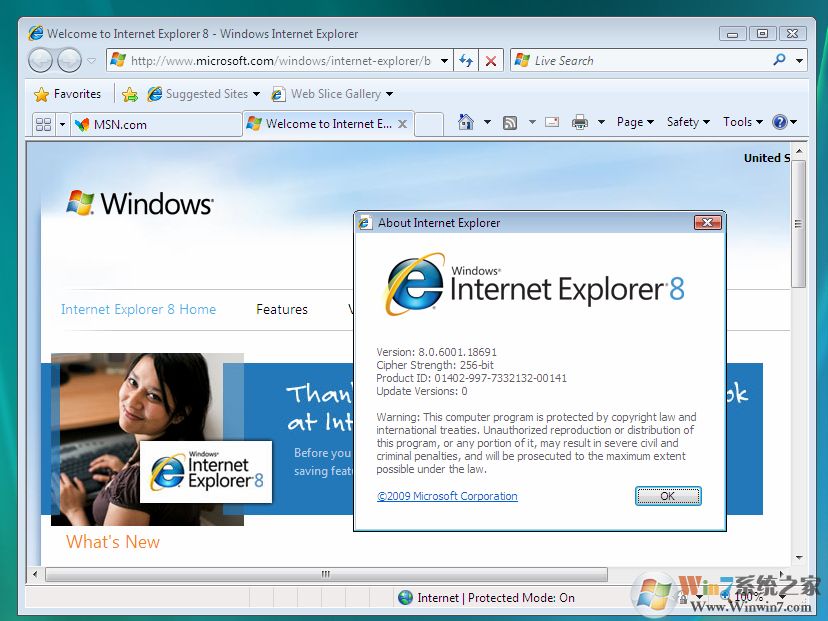 IE8瀏覽器官方下載|Internet Explorer 8.0 電腦中文版