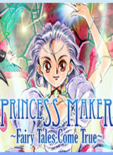 美少女夢工廠3:夢幻妖精(Princess Maker 3)官方中文版