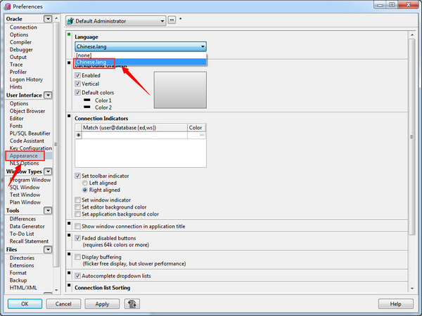 PL/SQL Developer 12綠色中文破解版