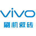 vivo線刷工具下載_ViVO刷機(jī)救磚工具免費(fèi)版