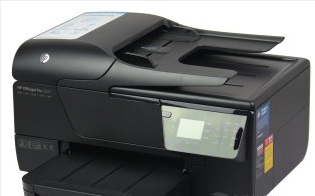 惠普HP officejet Pro 3620打印機驅(qū)動綠色版