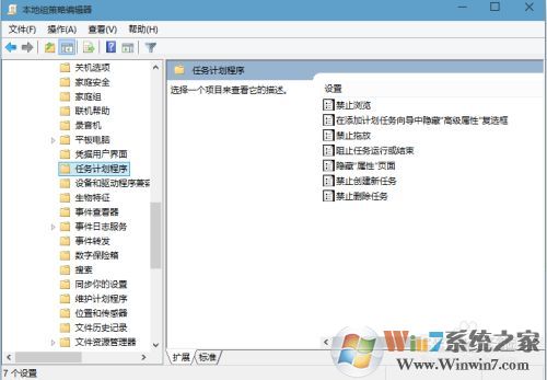 Win10無法拖動文件怎么辦?Win10鼠標無法拖動文件和圖標解決方法(無需重啟)