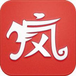 瘋子游戲助手下載|瘋子蘋果手游助手 V2.4.20 綠色版