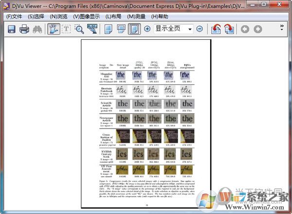 【djvu閱讀器下載】djvu文件怎么打開(kāi)工具(DjVu Viewer)v6.1.4中文版