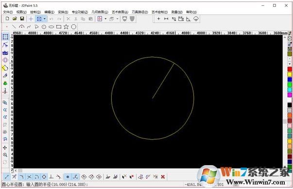 jdpaint5.5破解版下載-精雕雕刻軟件jdpaint5.5 綠色破解版