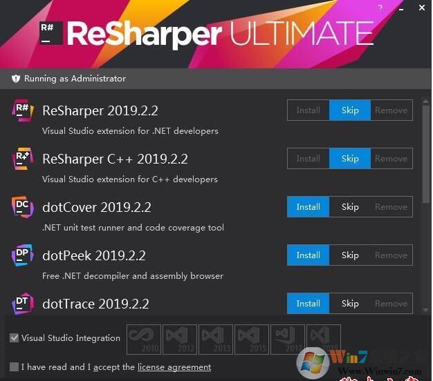 Resharper2021破解版下載