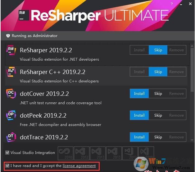 Resharper2021破解版下載