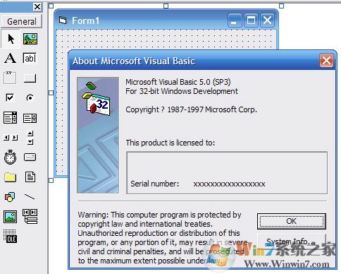 visual basic6.0版下載-visual basic6.0中文版v6.0 官方版