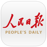 人民日報客戶端下載_人民日報電腦版v2021(非模擬器)