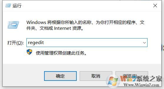 Win10系統(tǒng)賬號重置問答驗(yàn)證的關(guān)閉方法