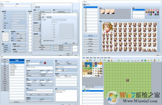 rpgmakermv漢化破解版_RPG Maker MV(RPG游戲制作大師)