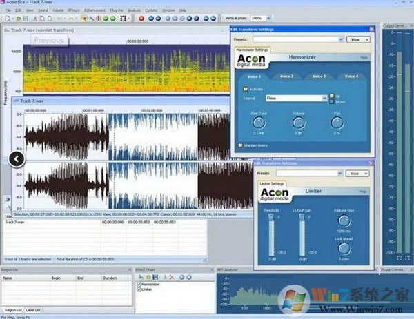 音頻編輯軟件-音頻編輯器(Acoustica Basic Edition)6.0 綠色版