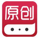 原創(chuàng)書殿(手機(jī)閱讀軟件) V2.0安卓版