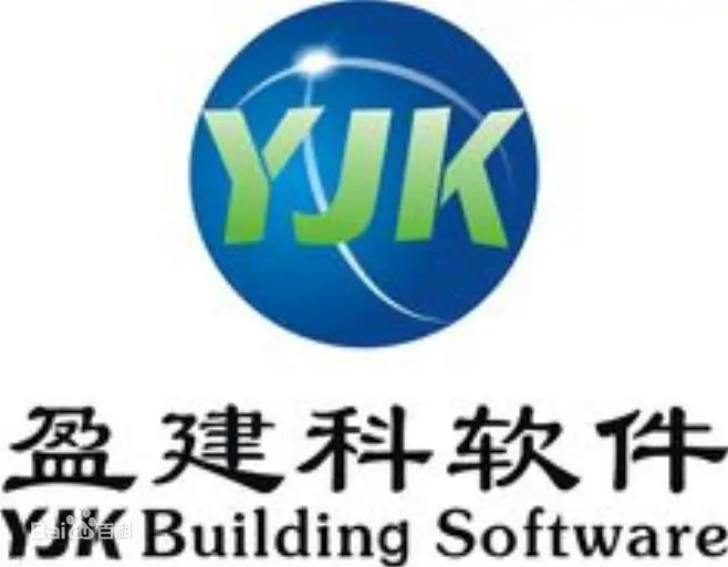 盈建科(YJK)軟件下載|盈建科建筑結構設計軟件 V1.8.2.1官方免費版