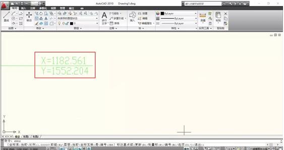 CAD坐標標注插件中文版|CAD坐標標注插件 zbbz.VLX 1.73綠色版