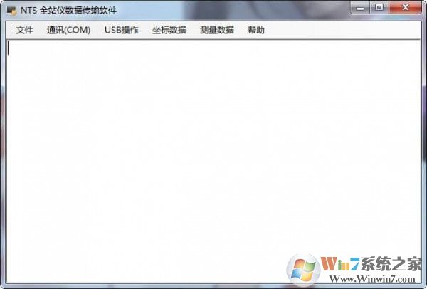 NTS全站儀數(shù)據(jù)傳輸軟件 V160420官方版