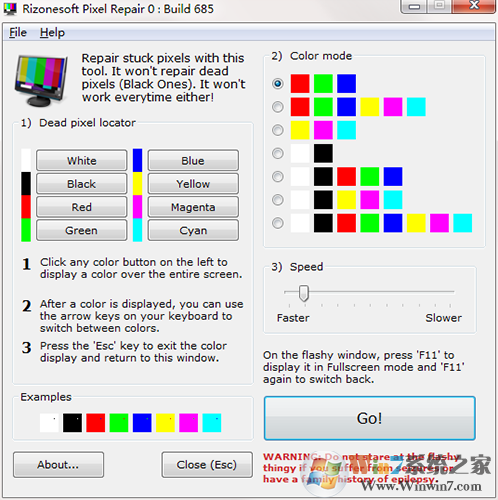 Rizonesoft Pixel Repair顯示屏幕壞點(diǎn)檢測(cè)工具 V0.6.8.685綠色版