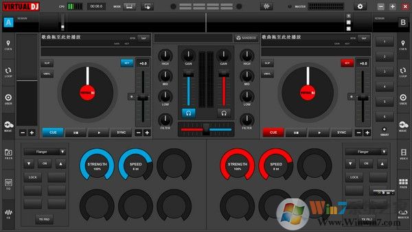 Virtual DJ Studio8(DJ打碟機混音器) V8.0.8破解版