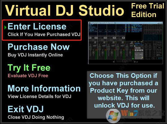 Virtual DJ Studio8(DJ打碟機混音器) V8.0.8破解版