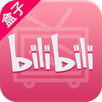 嗶哩嗶哩動畫TV版下載|bilibili盒子版 V1.4.0安卓版