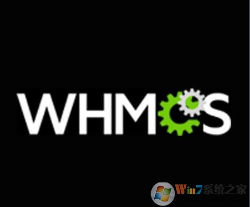 WHMCS8破解版下載|WHMCS8開心授權(quán)版 v8.1.3免費版