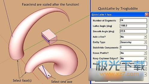 Quick Lathe插件(sketchup快速車削工具)綠色版