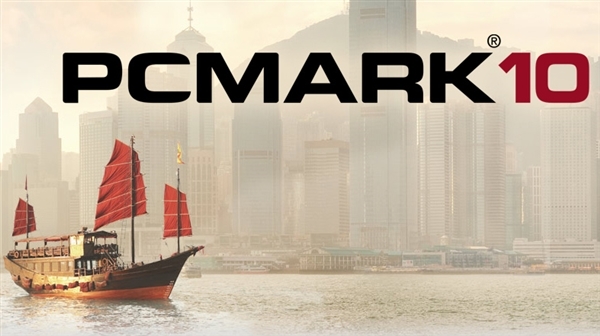 PCMark10破解版下載|PCMark10性能測試軟件 V1.0.4免費版