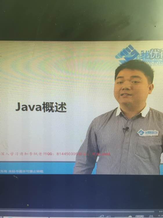 我贏職場java視頻下載_我贏職場java視頻資源(完整版)