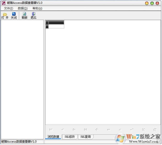 破障ACCESS數(shù)據(jù)庫查看器下載