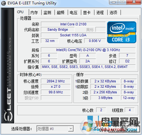 EVGA E-LEET Tuning Utility(EVGA超頻工具)綠色漢化版 EVGA,超頻