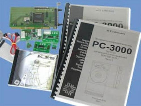 PC3000硬盤修復(fù)工具 V14免費版