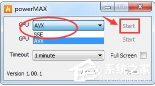 powerMAX(電腦拷機(jī)測(cè)試軟件) V1.00.1 綠色版