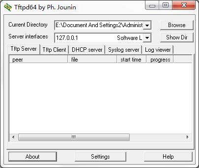 Tftpd64(路由器升級(jí)工具) v5.2綠色漢化版