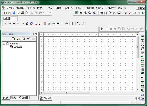 Multisim電路仿真工具 V10.0破解版