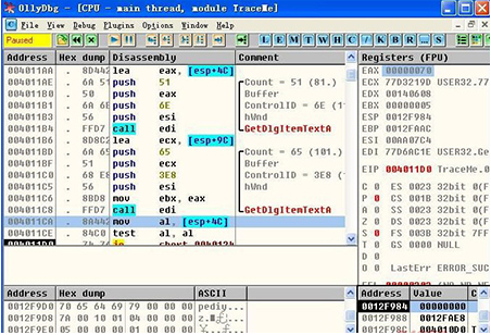 OD反匯編工具 V2.01官方中文版