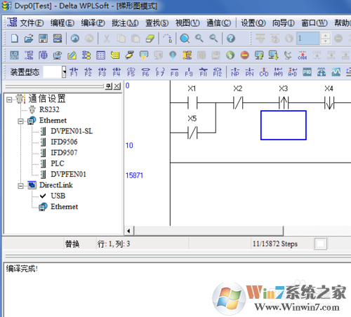 Delta WPLSoft編程工具