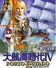 游戲十四項修改器 V1.0.1綠色版