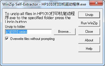 惠普HP LaserJet 1010打印機驅(qū)動 v2021官方版