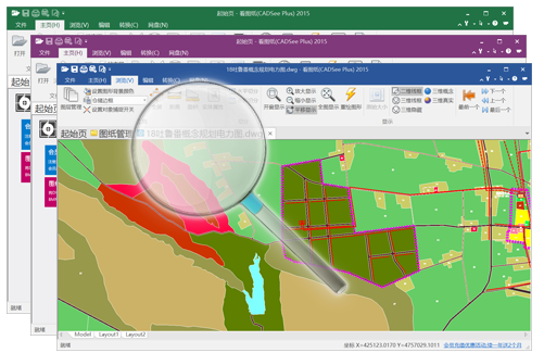 CADSee Plu看圖紙軟件 V8.1.4桌面版